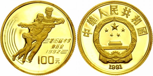 China 100 Yuan 1991 - Eiskunstlauf