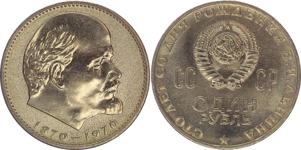 Sowjetunion 1 Rubel 1970 - 100 Geburtstag Lenin Prooflike