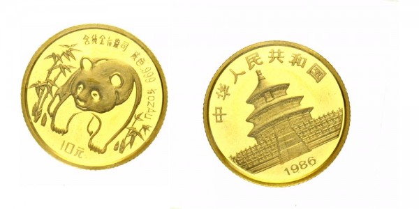China 10 Yuan (1/10 Oz) 1986 - Panda