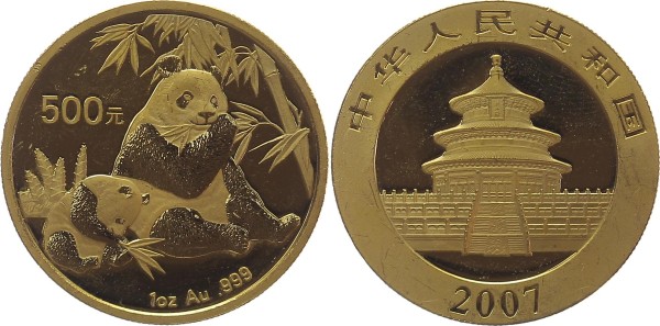 China 500 Yuan 2007 Panda