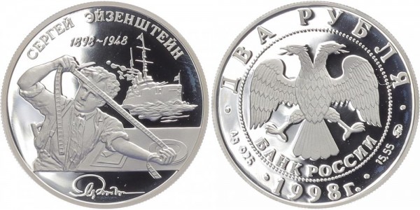 Russland 2 Rubel 1998 - Eisenstein, Panzerkreuzer