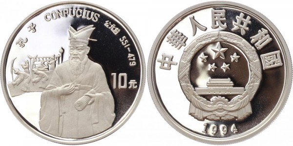 China 10 Yuan 1994 - Konfuzius