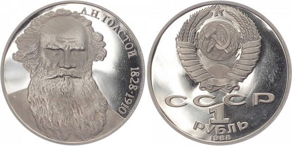 Sowjetunion 1 Rubel 1988 - 160. Geburtstag Lew Tolstoi originalverschweißt