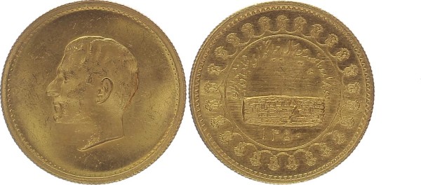 Iran Medaille AH 1350 (1971) Mohammad Reza Pahlavi (1941-1979) 2500. Jahrestag des Persischen Reiche