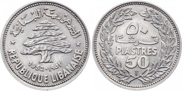Libanon 50 Piastre 1952 - Kursmünze