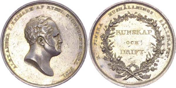 Russland Silbermedaille o.J. - Alexander I. 1801-1825