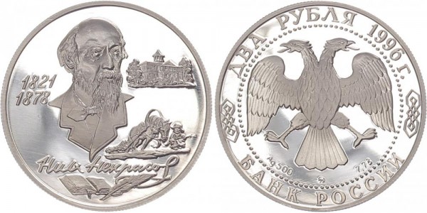 Russland 2 Rubel 1996 - Nikolai Nekrasov
