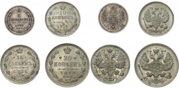 Russland 5, 10, 15, 20 Kopeken 1853-1915 - Lot