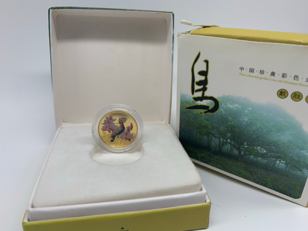 China 25 Yuan 2000 Farbmünze Chinesischer Vogel Wiedehopf 1/4 Oz.