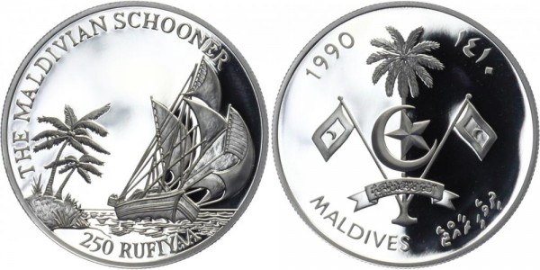 MALEDIVEN 250 Rufiyaa 1990 - Das maledivische Segelschiff