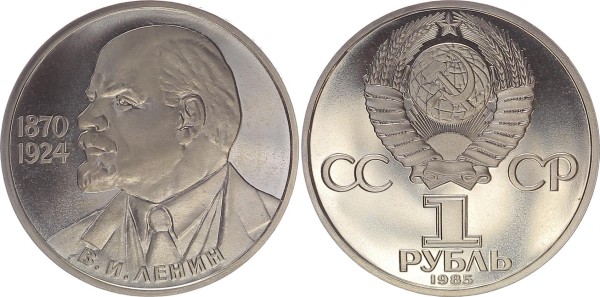 Sowjetunion 1 Rubel 1985 - Vladimir Ilic Lenin PP Novodel