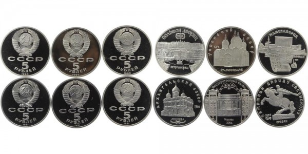 Russland 6x 5 Rubel 1990-1991 - Gedenkmünzen Set