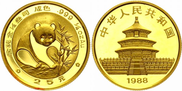 China 25 Yuan (1/4 Oz) 1988 - Panda