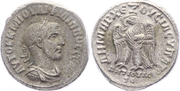 Syrien Tetradrachme 247-249 - Philippus II.