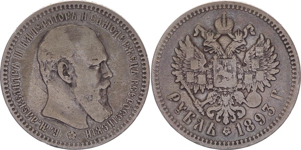 Russland Rubel 1893 - Alexander