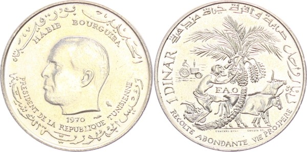 Tunesien 1 Dinar 1970 - Landwirtschaft
