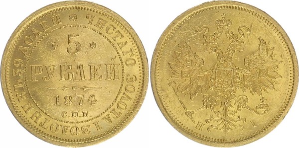 Russland 5 Rubel 1874 Alexander II.