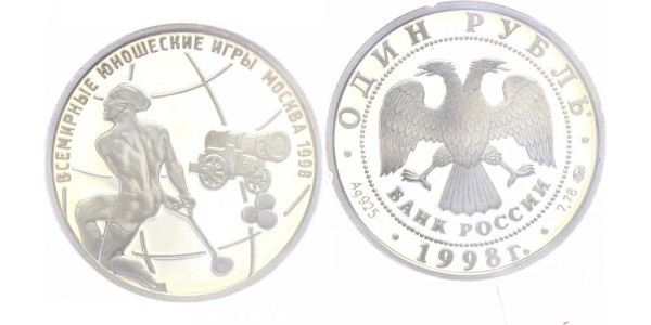 Russland 1 Rubel 1998 - Kugelstossen