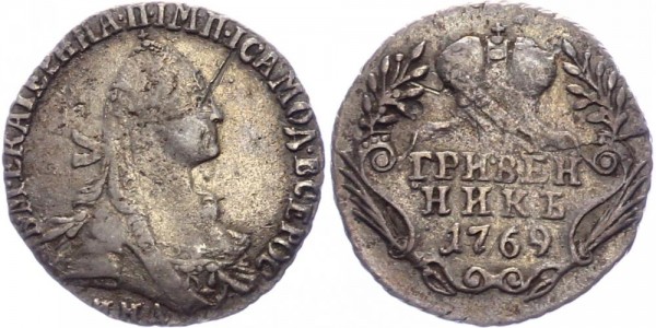 Russland 1 Grivennik (10 Kopeken) 1769 - Katharina II (1762 - 1796)