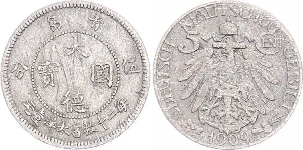 Kiautschou 5 Cent 1909 - Kolonie