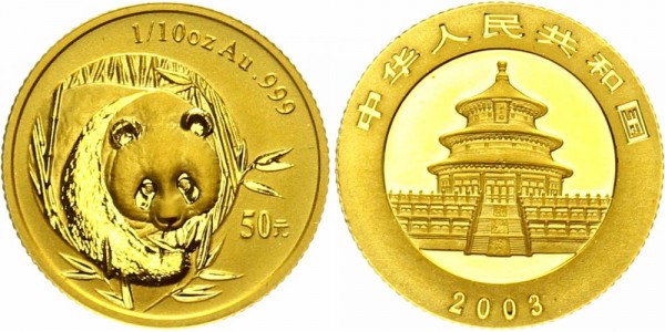 China 50 Yuan (1/10 Oz) 2003 - Panda