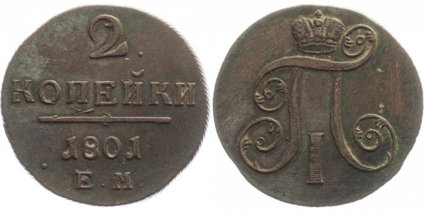 Russland 2 Kopeken 1801 - Paul I.