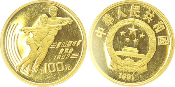China 100 Yuan 1991 - Eiskunstlauf Olympiade Figure Skating