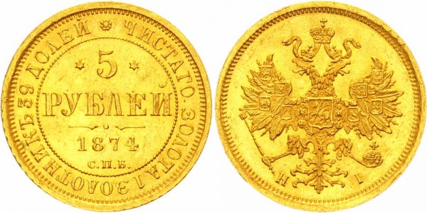 Russland 5 Rubel 1874 Alexander II.