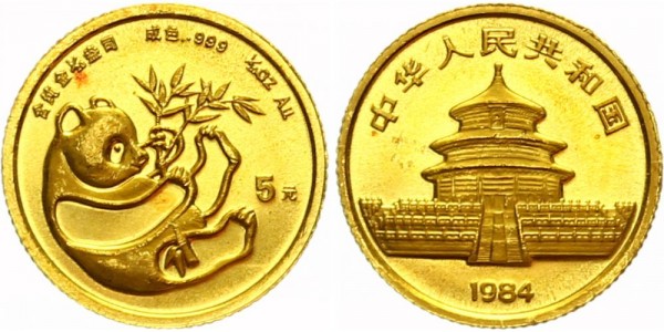 China 5 Yuan (1/20 Oz) 1984 - Panda