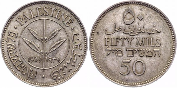 Palästina 50 Mils 1939 - British Administration
