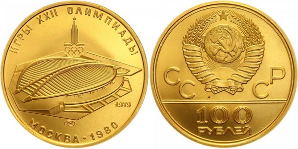 Sowjetunion/Russland 100 Rubel 1979 Olympiade Moskau 1980
