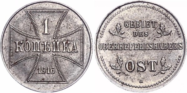 Oberbefehlshaber Ost 1 Kopeke 1916 A