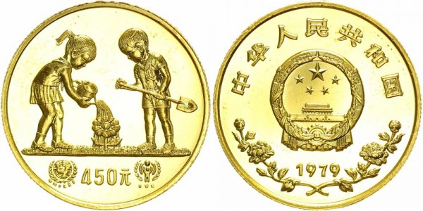 China 450 Yuan 1979 - Jahr des Kindes