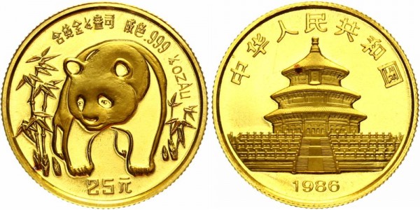China 25 Yuan (1/4 Oz) 1986 - Panda