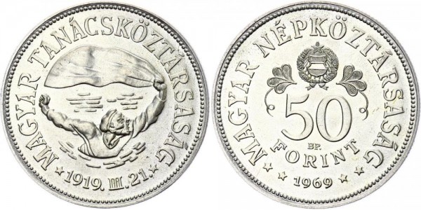 Ungarn 50 Forint 1969 - Anniversary of the Republic of Councils