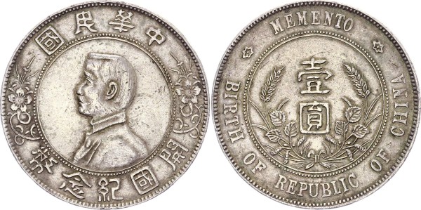China Dollar 1927 - Memento