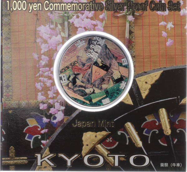 Japan 1000 Yen 2008 - Kyoto