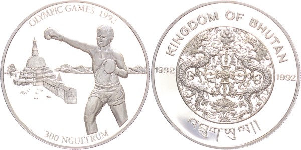 Bhutan 300 Ngultrum 1992 - Olympische Spiele