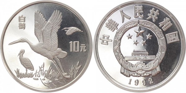 China 10 Yuan 1992 - Weißstorch