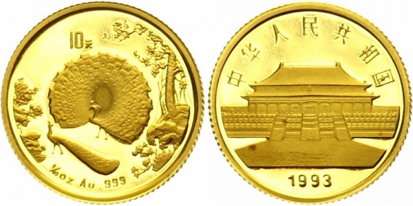 China 10 Yuan 1993 - Pfau