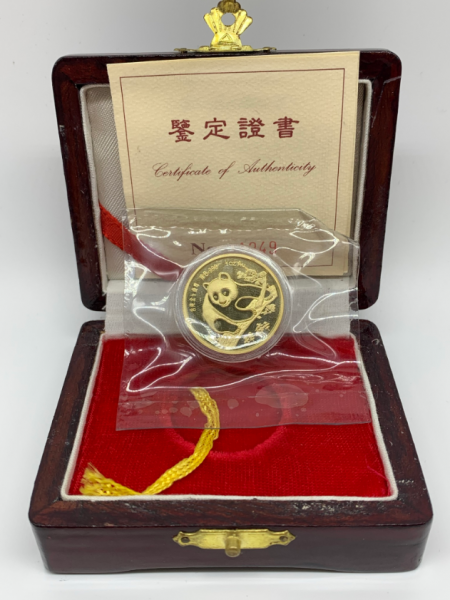 China Medaille (1/2 Oz) 1994 - Munich Coin Show