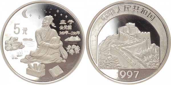 China 5 Yuan 1997 - Zhuangzi Zi, Philosoph